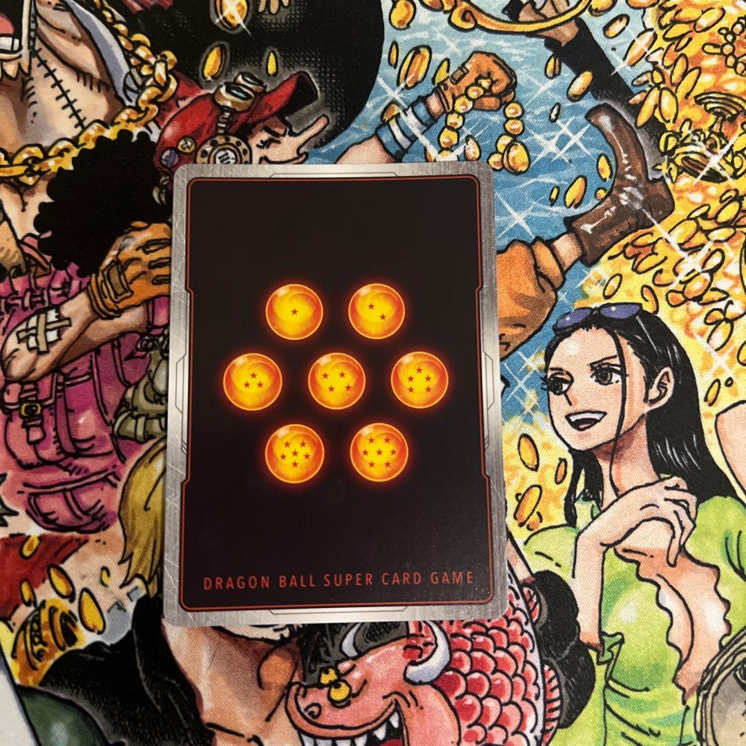 ベジット スーパーパラレル SCR FB02-139 フュージョンワールド