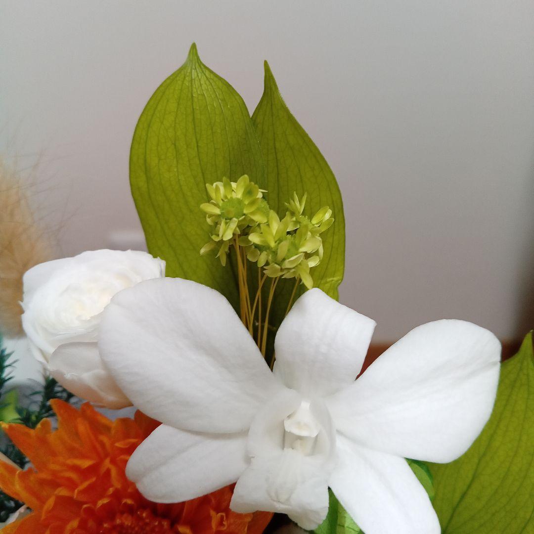 プリザーブドフラワー仏花 単品 イエロー系 お供え花 花器一体型 命日