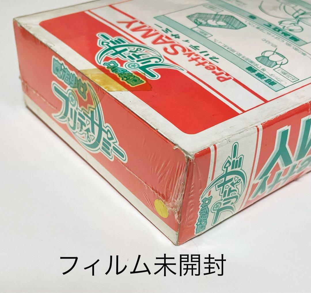 新品未開封 天地無用 1/6 魔法少女プリティサミー ドール(ソフビ