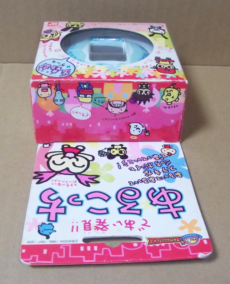 最終値下げ バンダイ であい発見!! あるこっち ブルー たまごっち 万歩