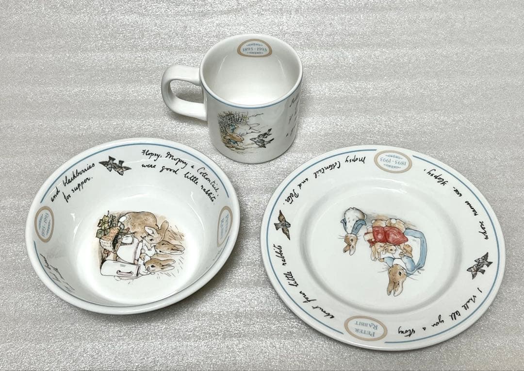 更新【未使用】ピーターラビット ウェッジウッド センテナリー セット