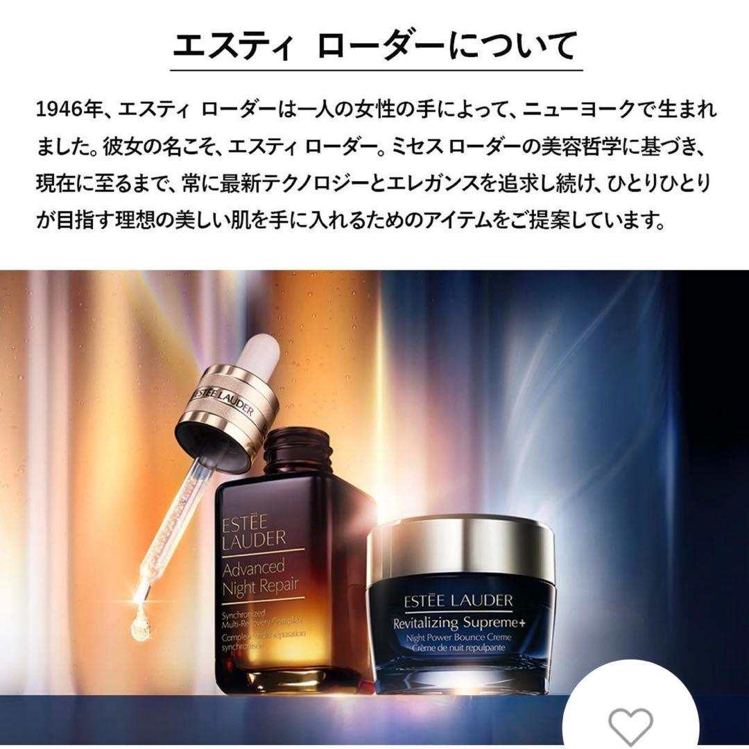 値下げ】リミテッド エディション リップオイル トリオ セット - メルカリ