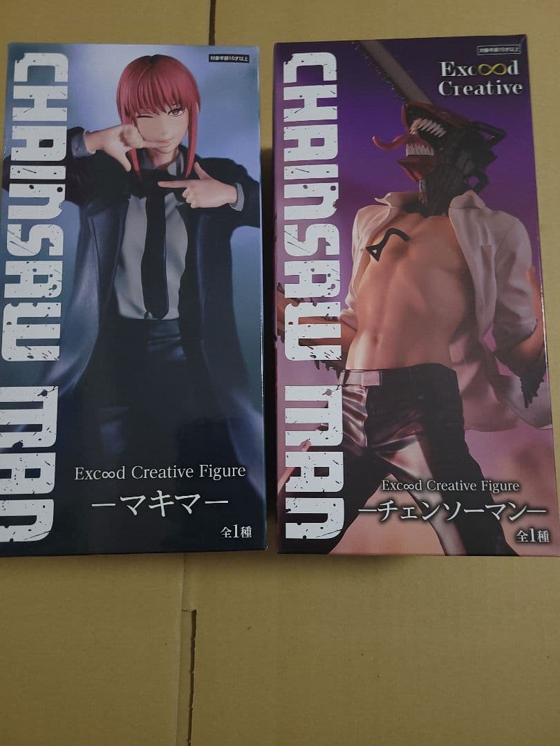 Exc∞d Creative Figure チェンソーマン/ マキマ セット
