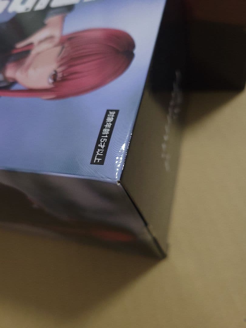 Exc∞d Creative Figure チェンソーマン/ マキマ セット