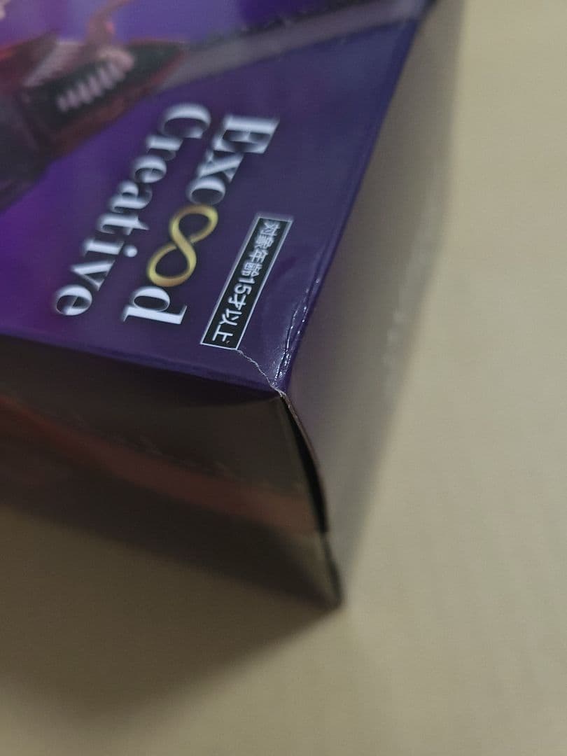 Exc∞d Creative Figure チェンソーマン/ マキマ セット