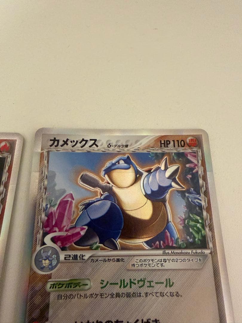 ポケモンカード　デルタ種まとめ売り