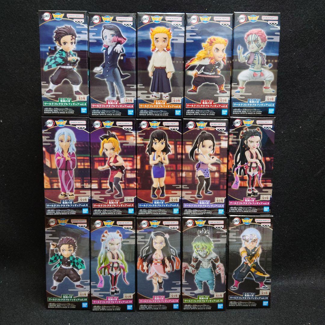 鬼滅の刃　ワーコレvol1〜13 コンプセット