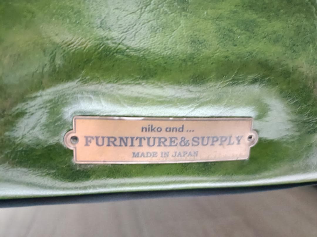 m*D様 niko and... 二人掛けソファ グリーン