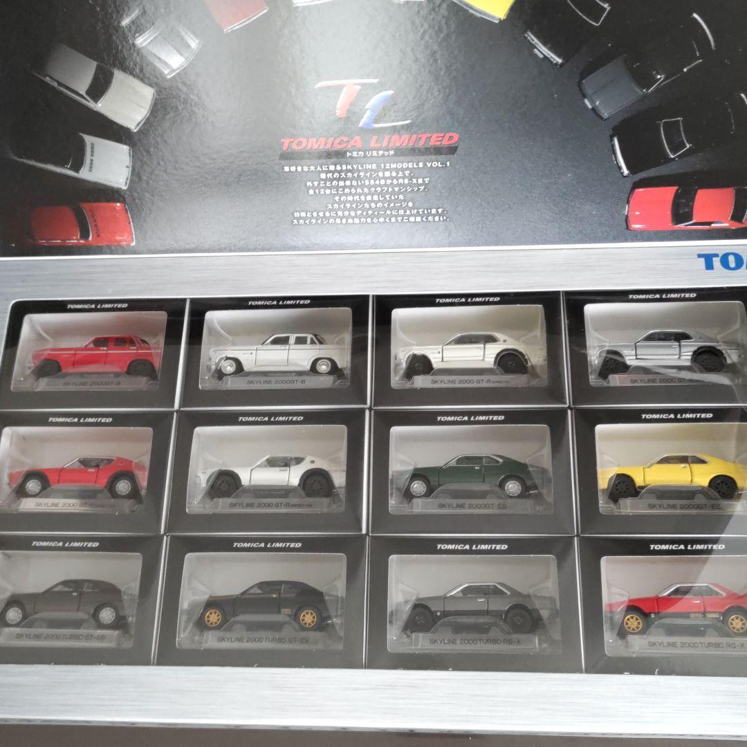 トミカリミテッド スカイライン12モデル Vol.1 - メルカリ