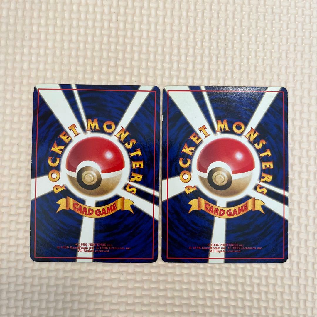 旧裏　格闘タイプ　拡張シート　11枚セット