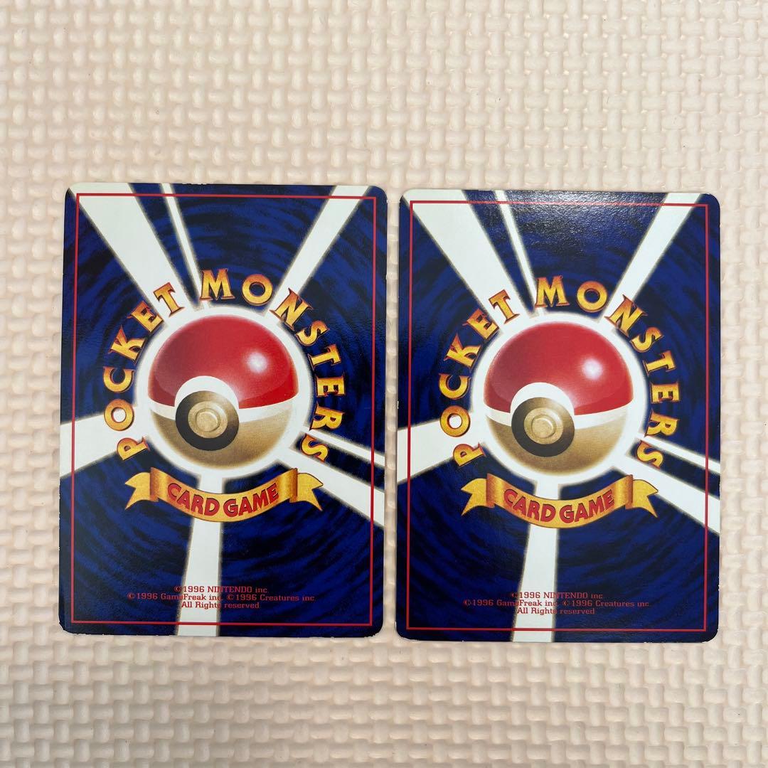 旧裏　格闘タイプ　拡張シート　11枚セット