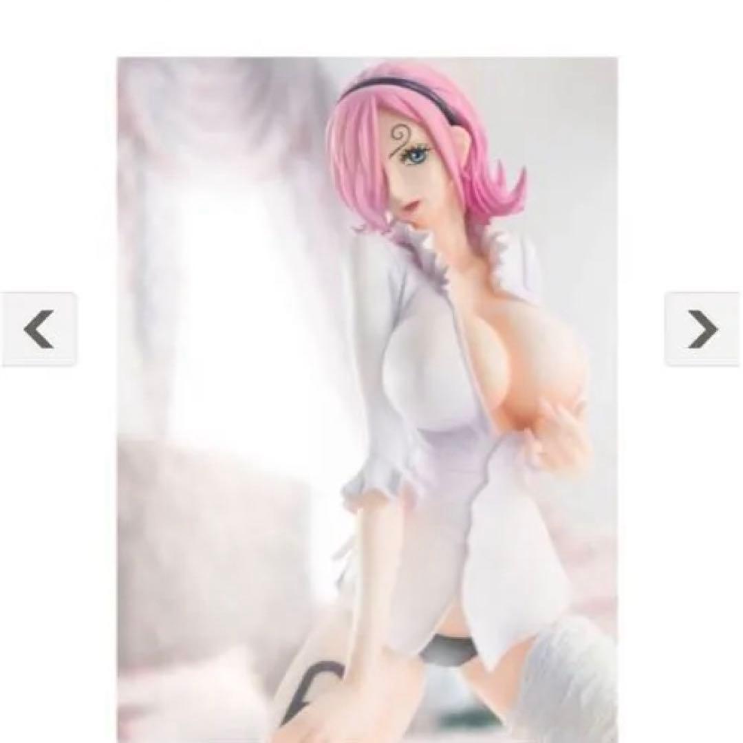 ワンピースP.Ｏ.Ｐヴィンスモーク・レイジュ Ver.02