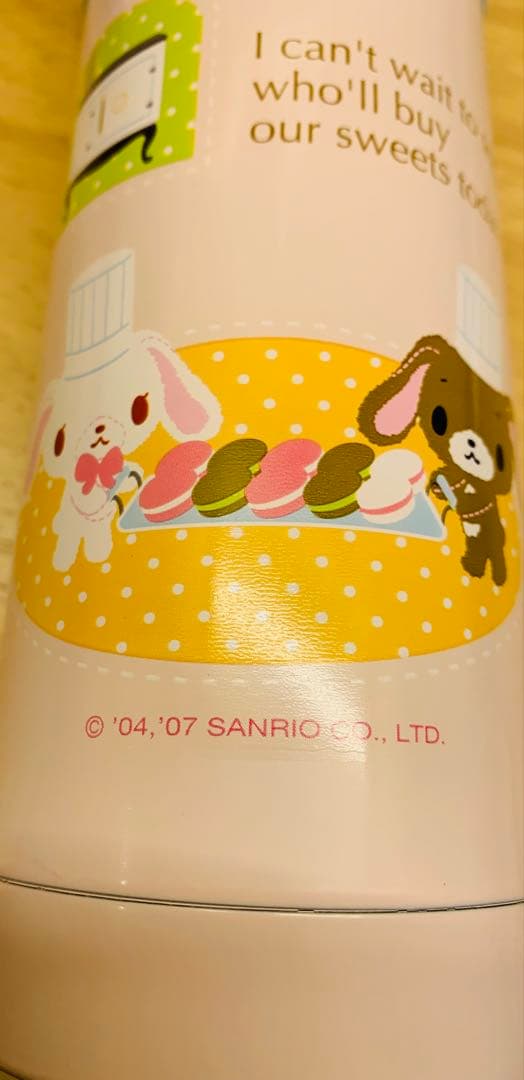 シュガーバニーズ　SugarBunnies しろうさ　くろうさ　水筒