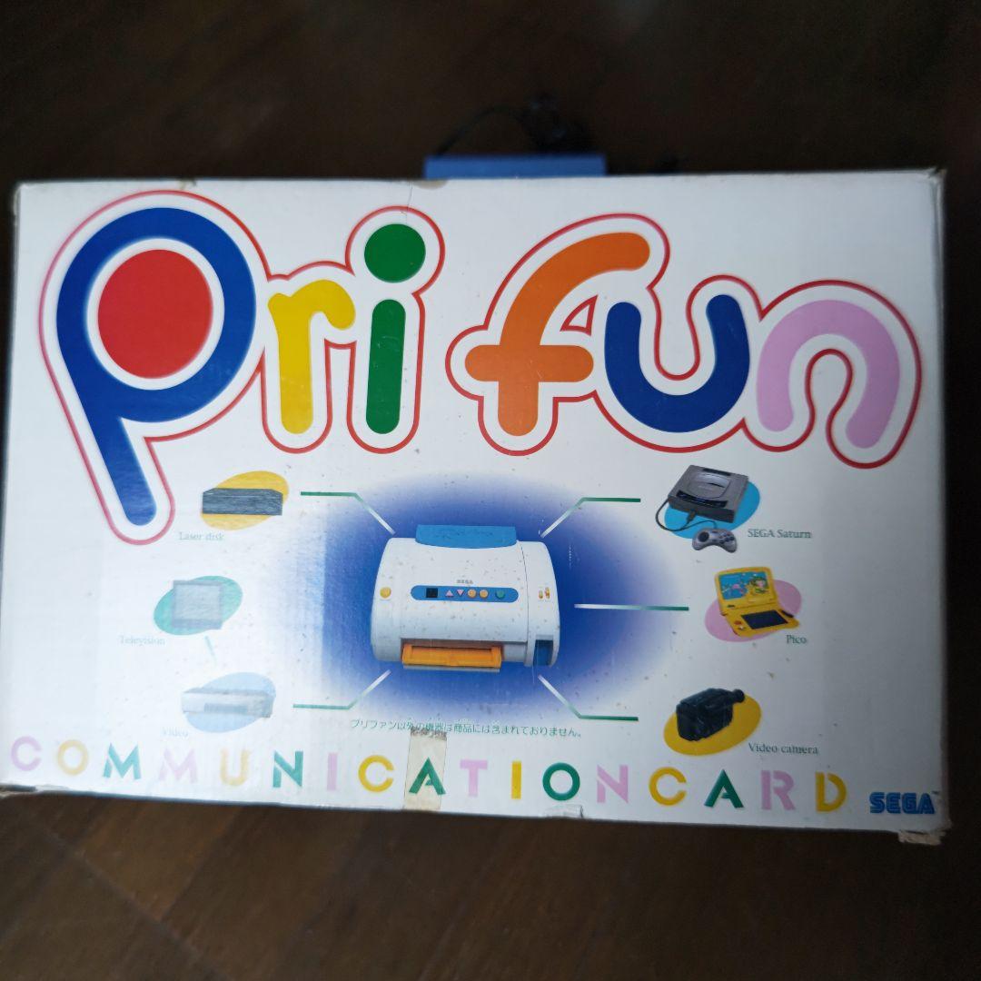 SEGA Pri Fun ホビー プリンター - メルカリ