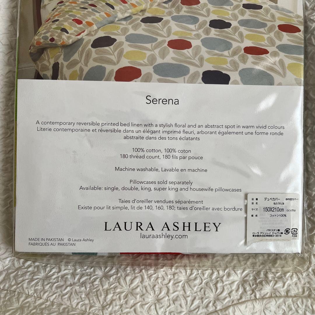 新品 未開封 ローラアシュレイ 掛け布団カバー シングル 花柄 ドット