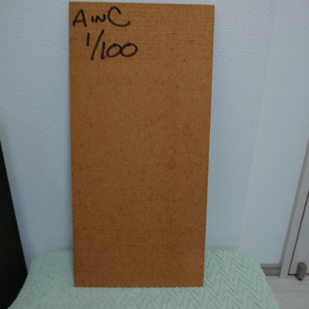 Alice In Chains / 絵画（ポスター）3枚セット