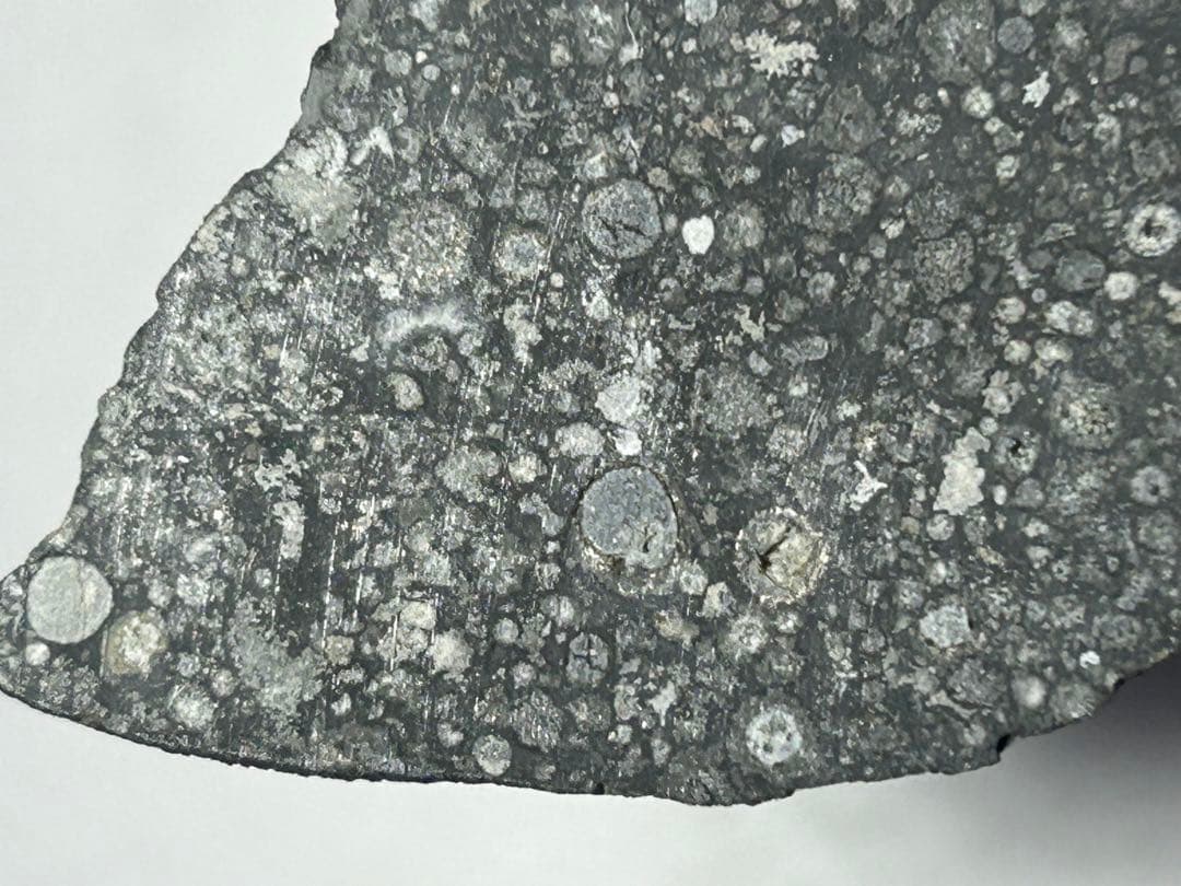 炭素質　石質　隕石　アエンデ　スライス　7.52g　コンドライト　証明書付き