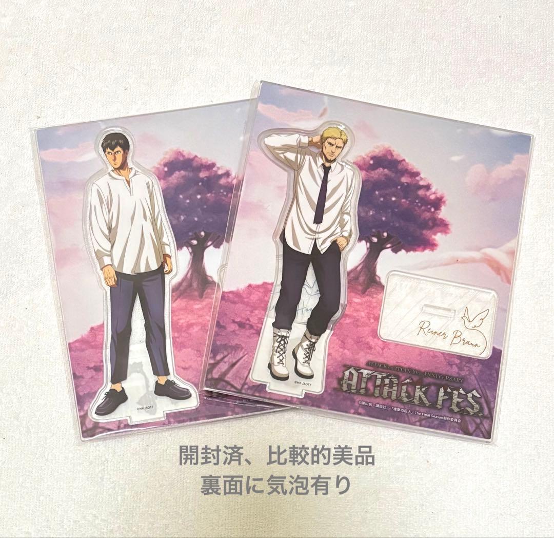 進撃の巨人 ベルトルト ライナー アクリルスタンド 缶バッジ - メルカリ