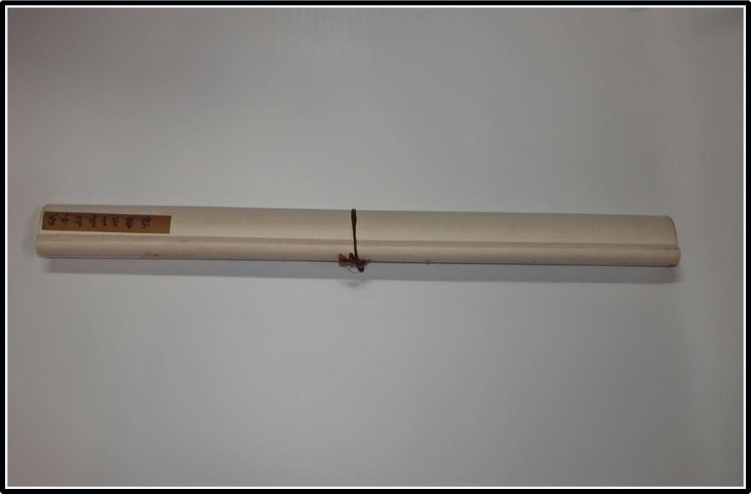 民間仕入れ品 日本 時代肉筆掛け軸そ激安骨董品中国X1014C3-2 - メルカリ