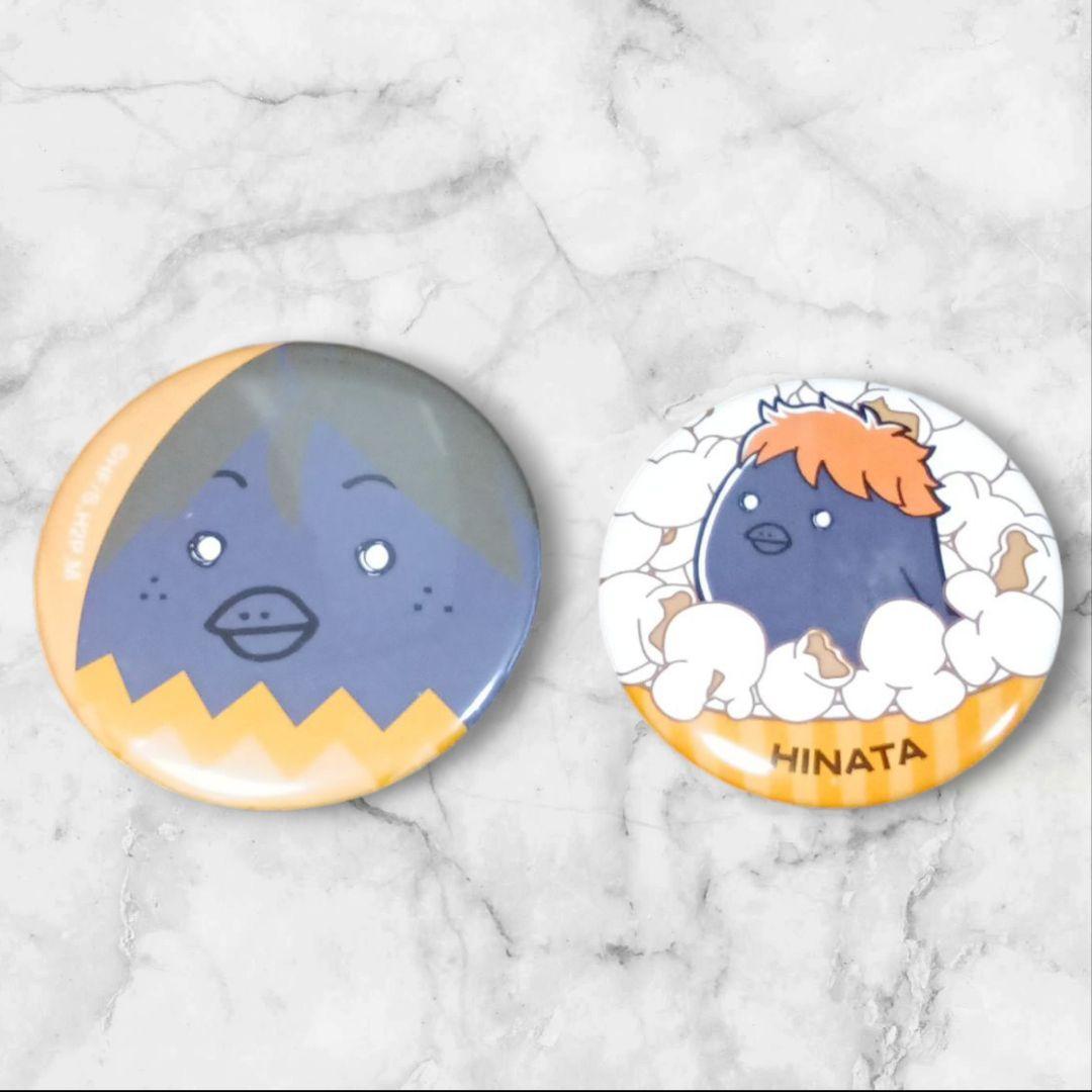 ハイキュー!! ひよこ ヒナガラス日向 缶バッジ2個セット - メルカリ