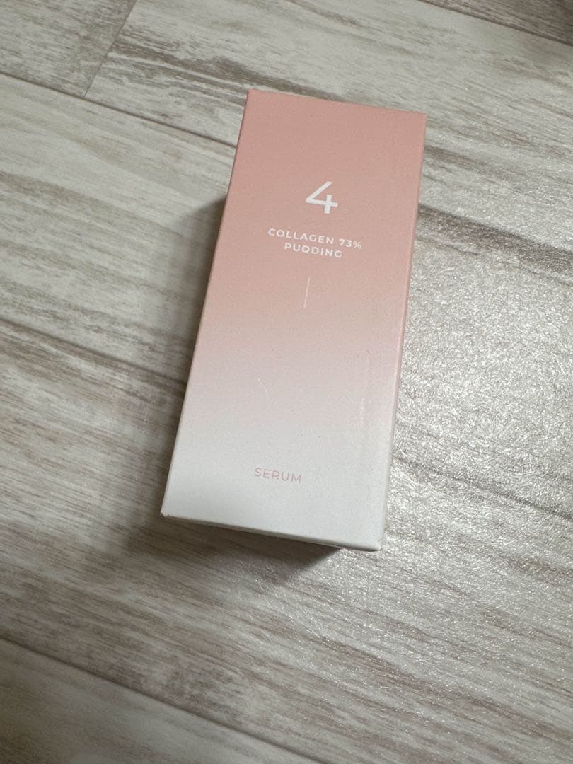 ナンバーズイン ４番ぷるんとコラーゲン73％セラム 50ml 3個セット