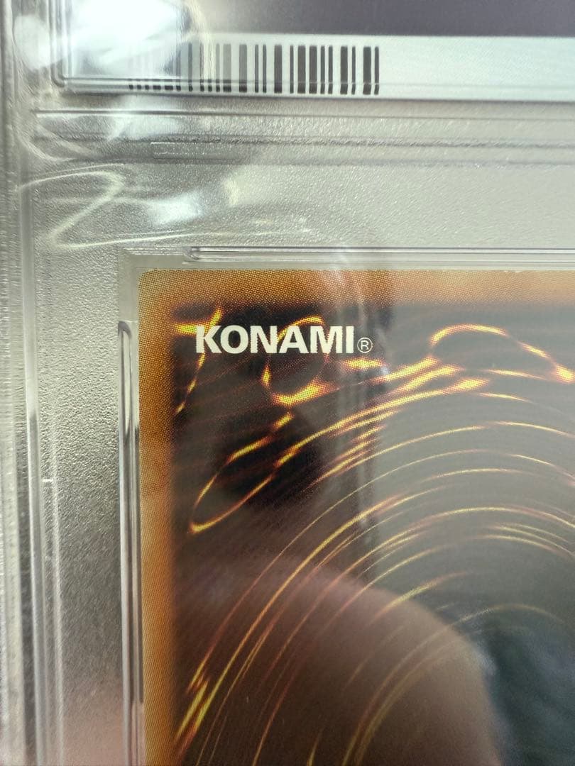 遊戯王　PSA9 ブラックマジシャンガール　３枚セット