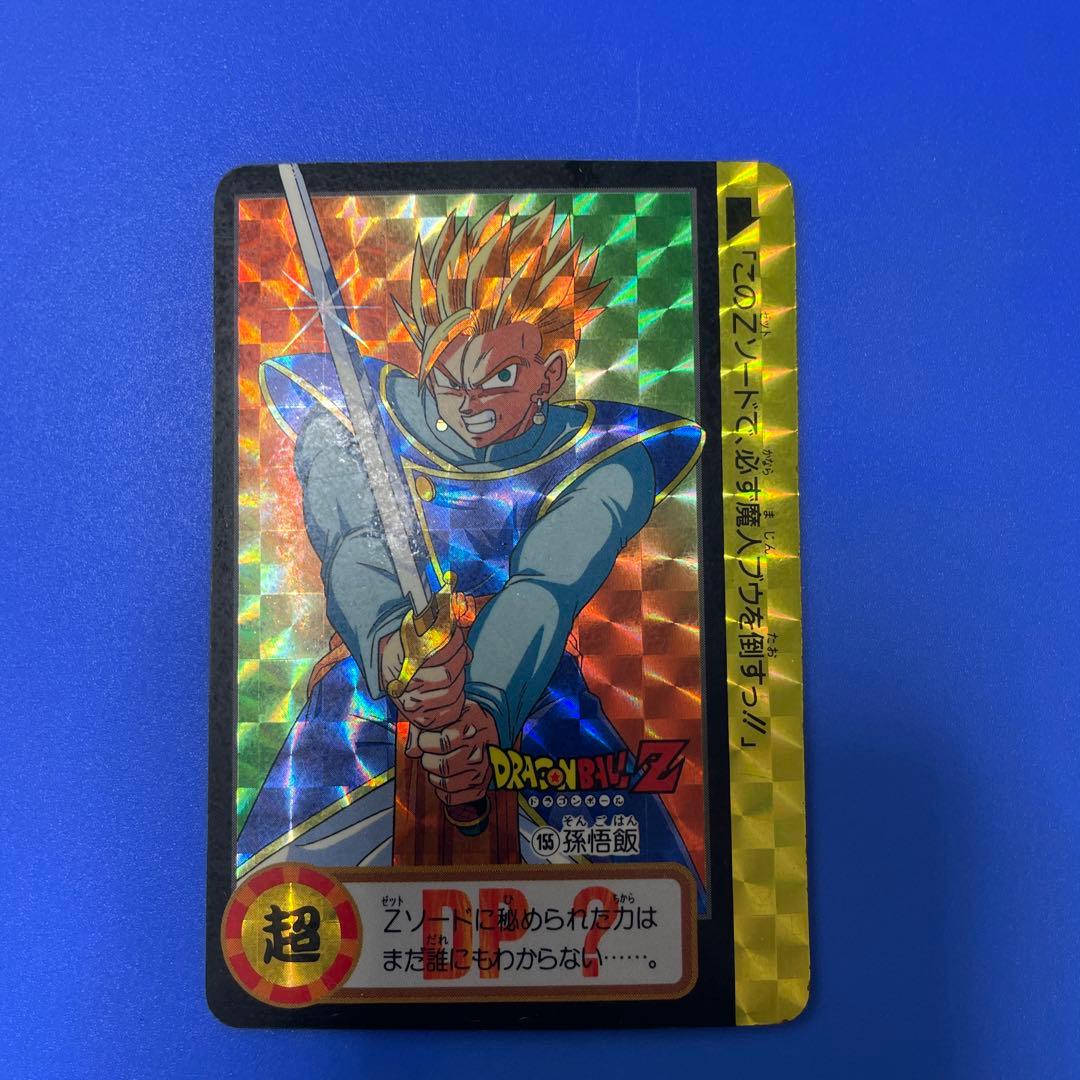 希少 ドラゴンボール カードダス 10億枚突破記念 その他 - メルカリ
