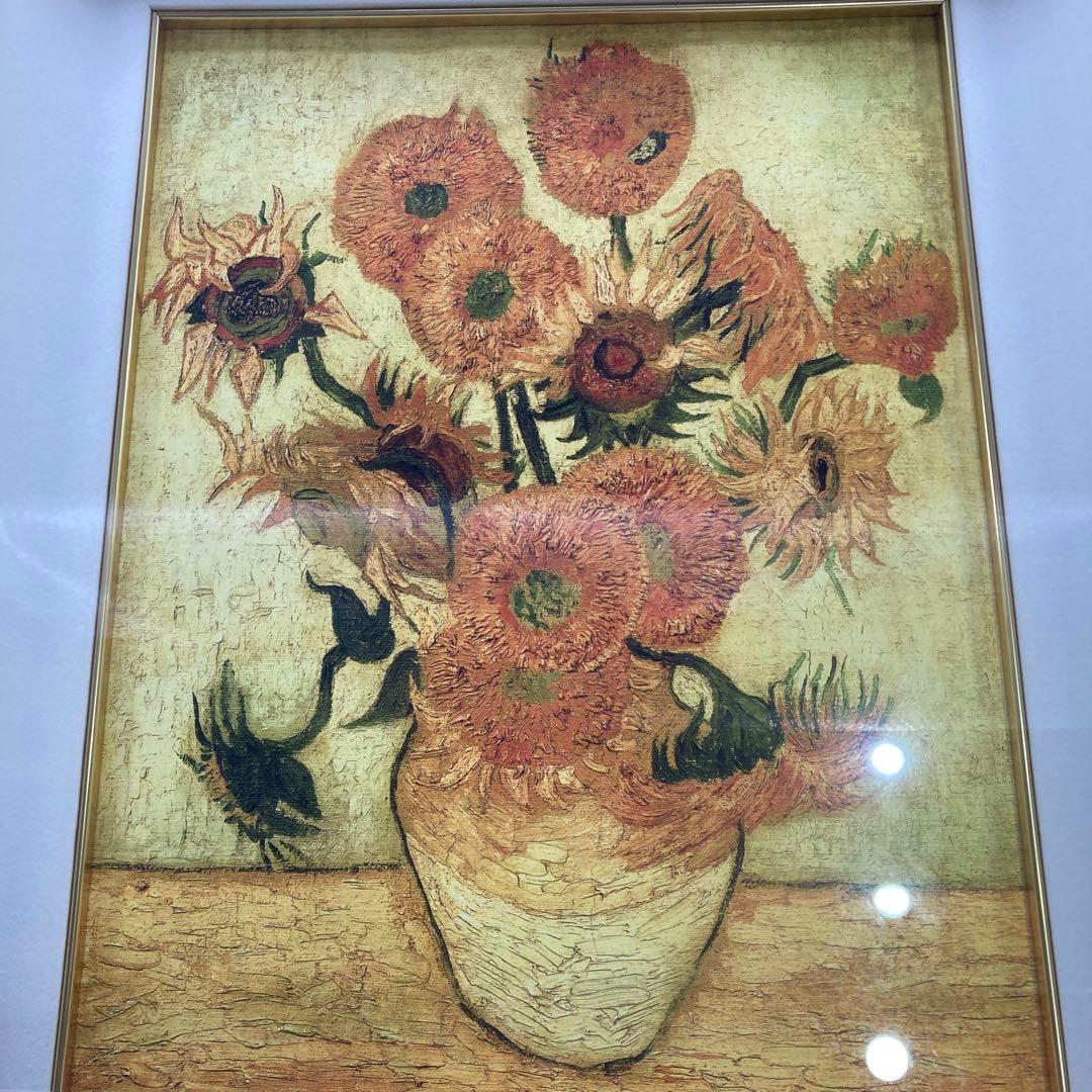 ゴッホ ひまわり 豪華白金 額装済み 70cm x 60cmの通販｜glewmarket.com