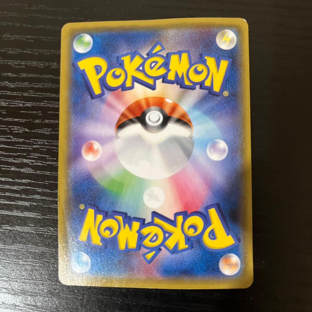 こわいおねえさん