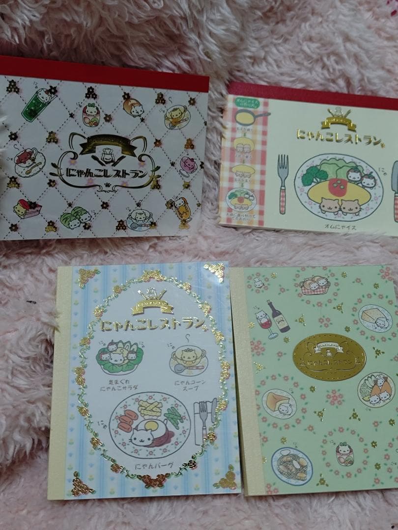 にゃんにゃんにゃんこ★メモ帳34冊セット★サンエックス　にゃんこまつり他