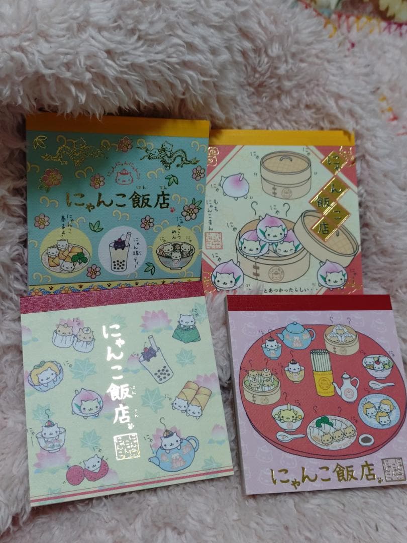 にゃんにゃんにゃんこ★メモ帳34冊セット★サンエックス　にゃんこまつり他