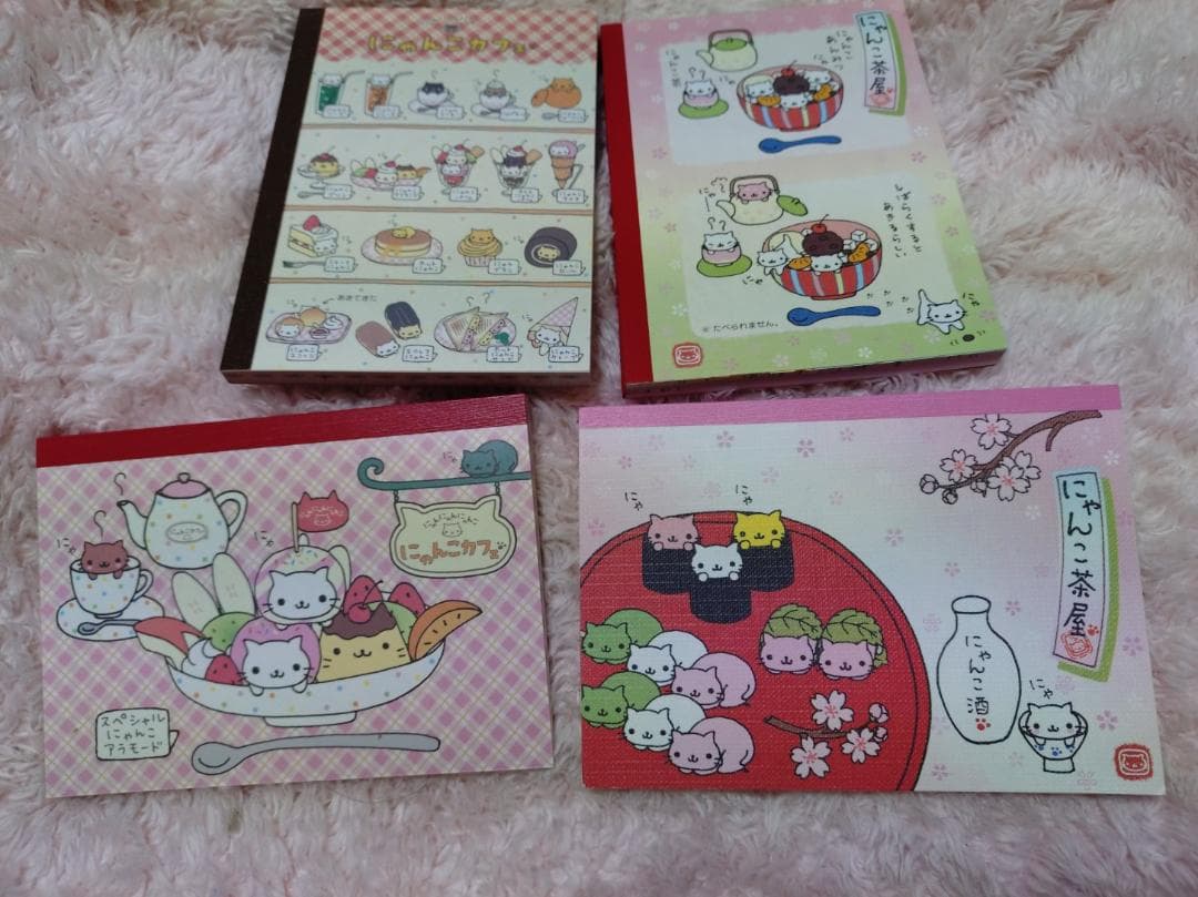 にゃんにゃんにゃんこ★メモ帳34冊セット★サンエックス　にゃんこまつり他