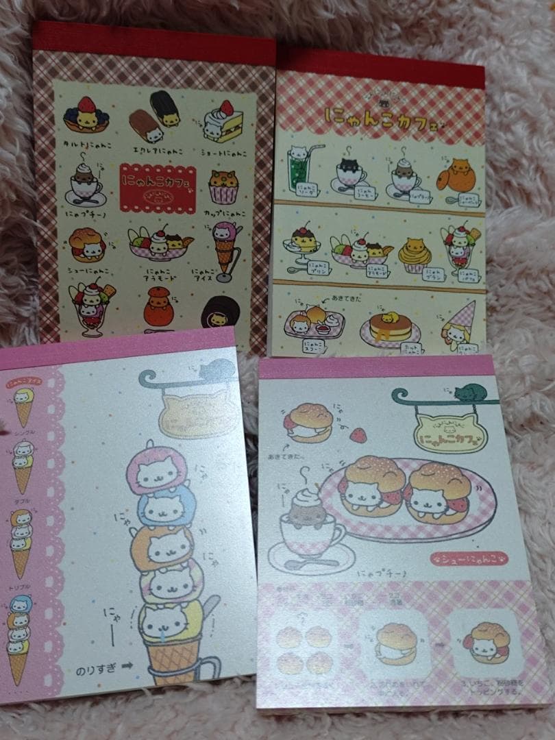 にゃんにゃんにゃんこ★メモ帳34冊セット★サンエックス　にゃんこまつり他