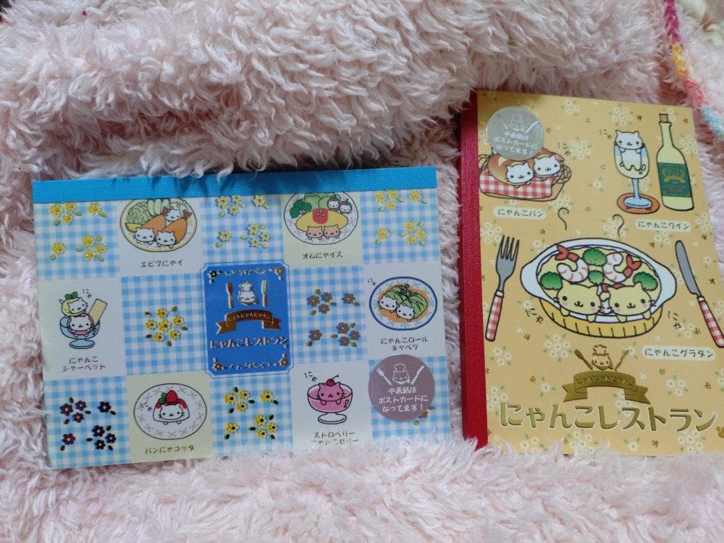 にゃんにゃんにゃんこ★メモ帳34冊セット★サンエックス　にゃんこまつり他