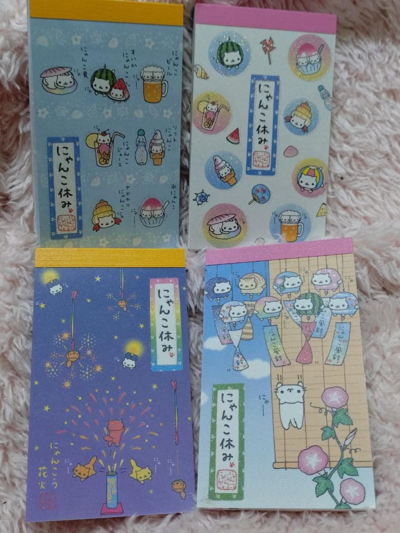 にゃんにゃんにゃんこ★メモ帳34冊セット★サンエックス　にゃんこまつり他