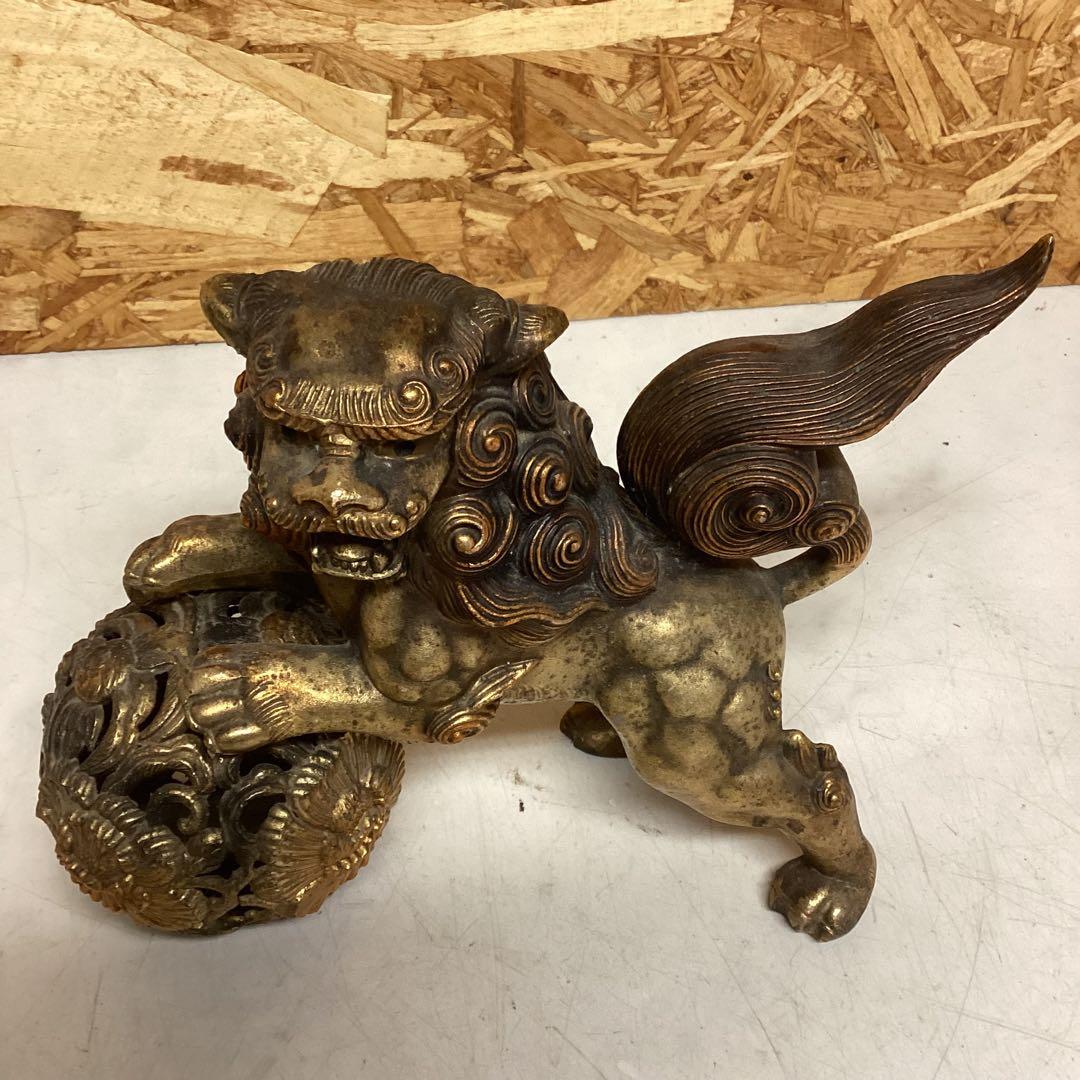 獅子　置物　金属製　魔除け　玉乗り　和風　インテリア　彫刻　縁起物（N68Y）