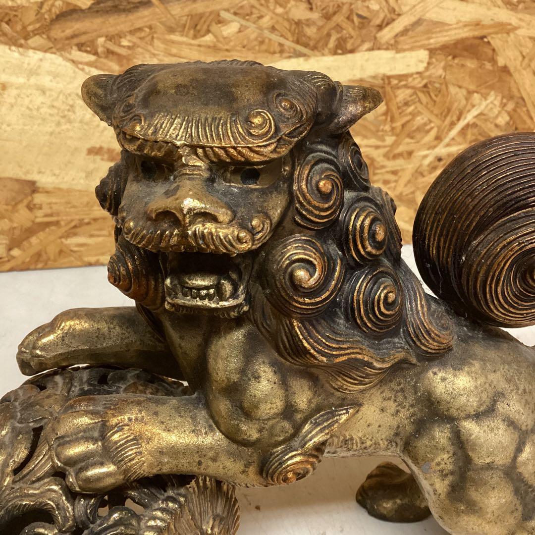獅子　置物　金属製　魔除け　玉乗り　和風　インテリア　彫刻　縁起物（N68Y）