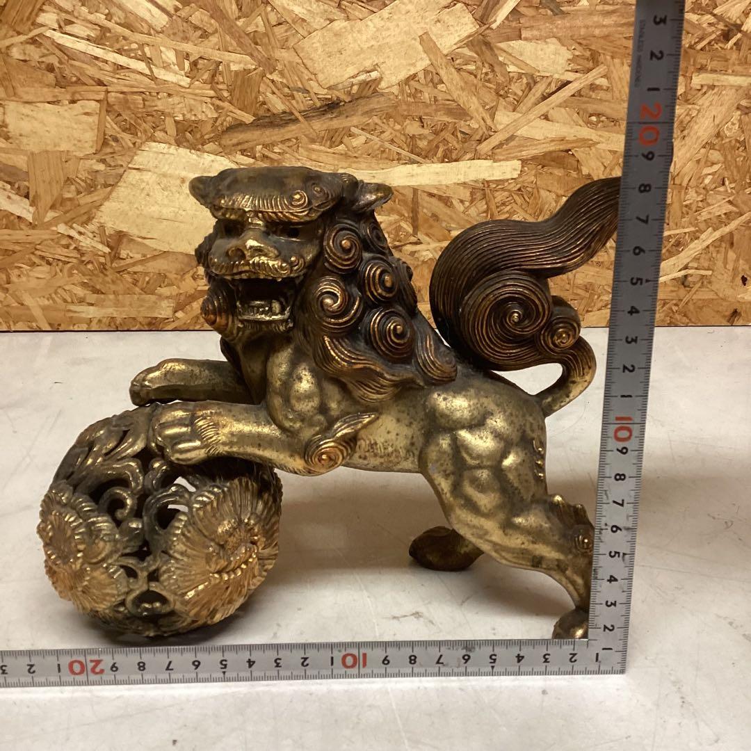 獅子　置物　金属製　魔除け　玉乗り　和風　インテリア　彫刻　縁起物（N68Y）