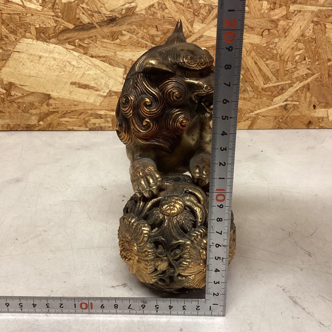 獅子　置物　金属製　魔除け　玉乗り　和風　インテリア　彫刻　縁起物（N68Y）