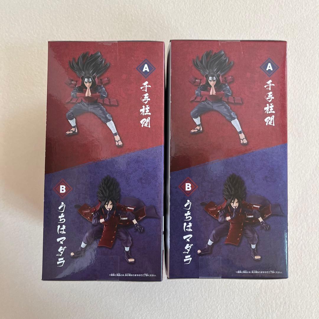 NARUTO 疾風伝 VIBRATION STARS 千手柱間 うちはマダラ - メルカリ