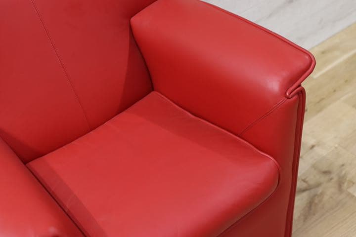 GMFN90B○B&B ITALIA Lauriana Lounge Chair