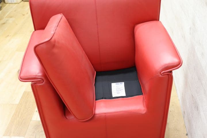 GMFN90B○B&B ITALIA Lauriana Lounge Chair
