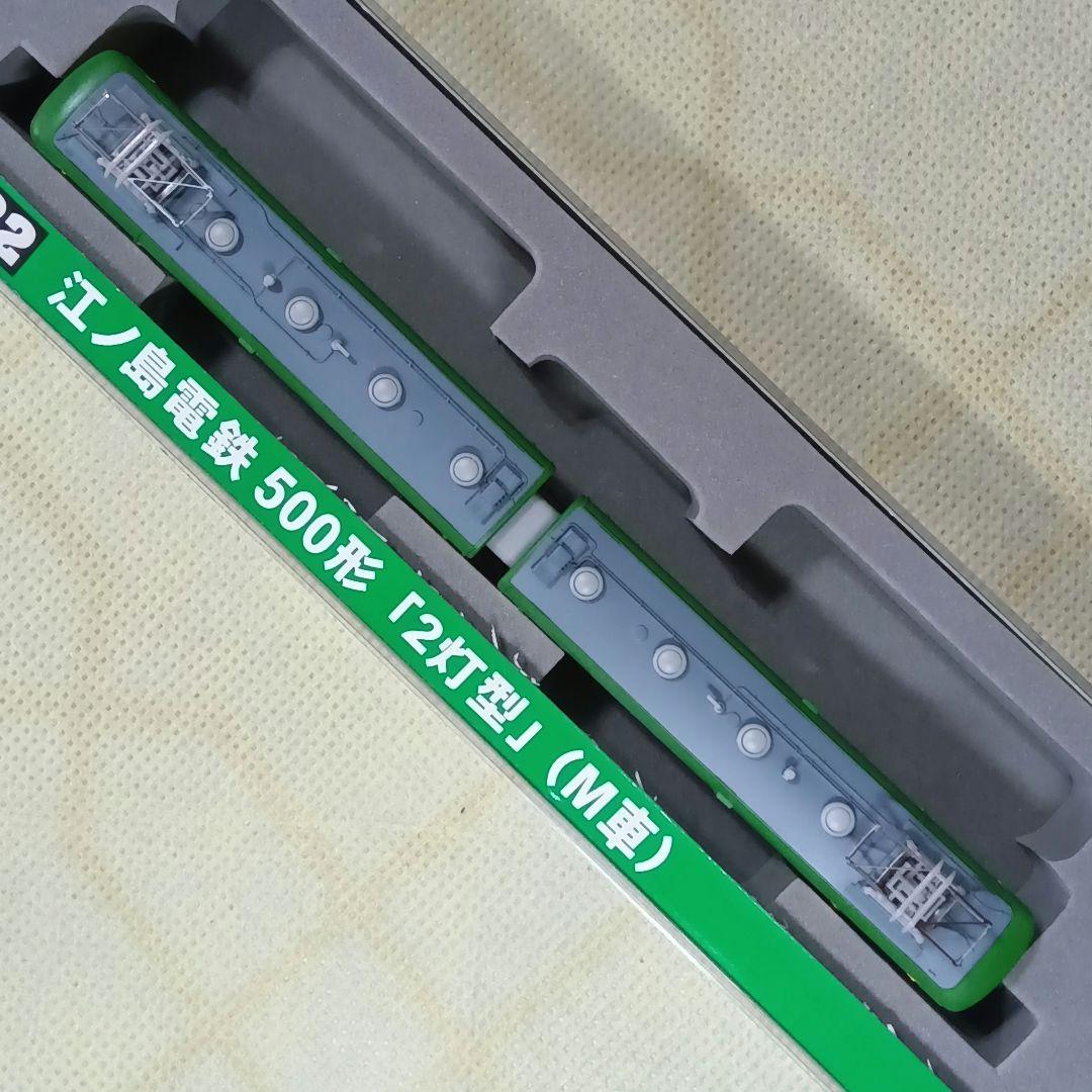 MODEMO 江ノ電 500形 2灯型 M車 NT32 - メルカリ