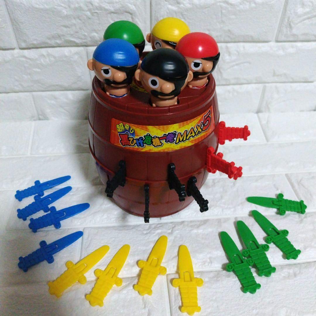 超飛び黒ひげ危機一発MAX5 - メルカリ