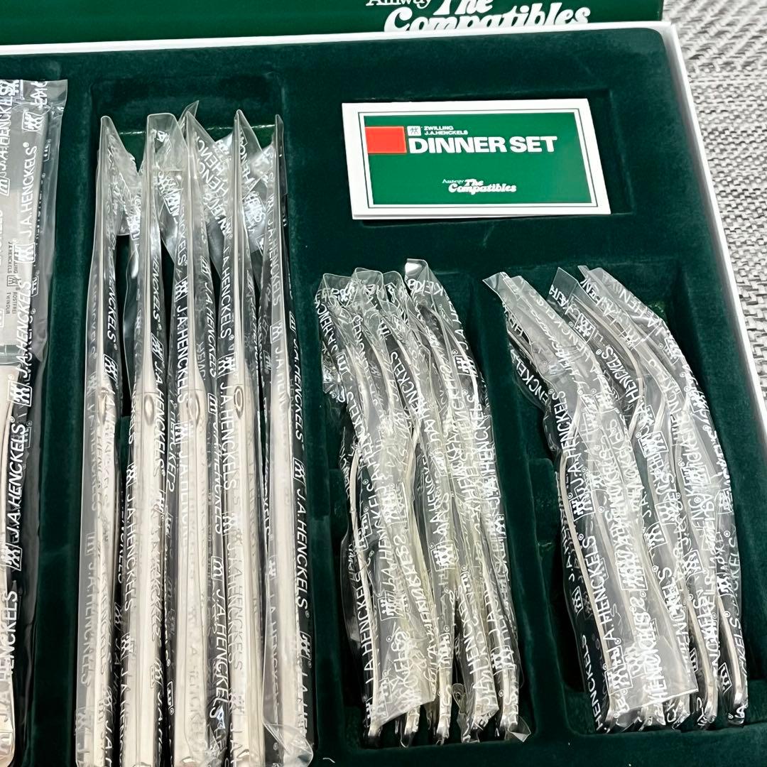 未使用　アムウェイ ツヴィリング ヘンケルス コラボカトラリーセット