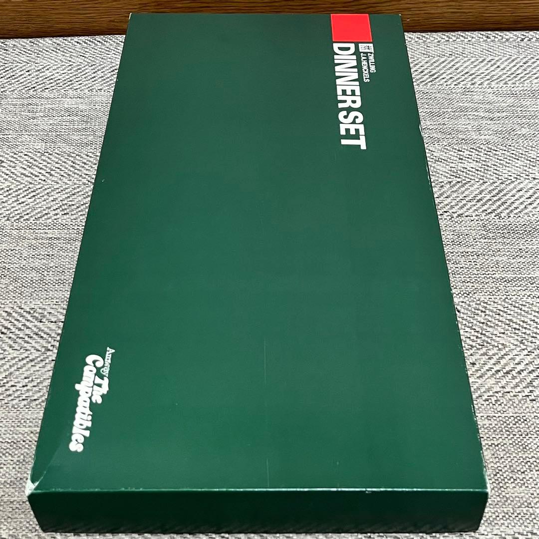 未使用　アムウェイ ツヴィリング ヘンケルス コラボカトラリーセット