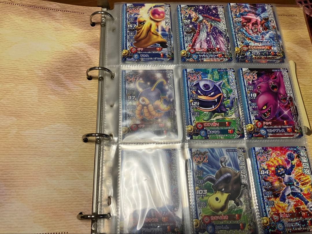 300枚以上】ドラゴンクエストモンスターバトルロード ロトコレクション