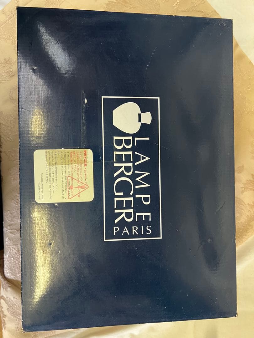 ランプベルジェアロマランプ ダンス