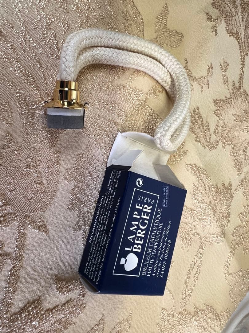 ランプベルジェアロマランプ ダンス