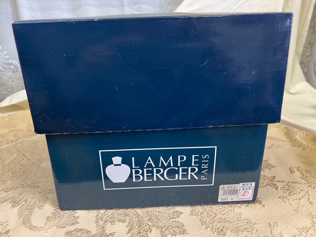 ランプベルジェアロマランプ ダンス